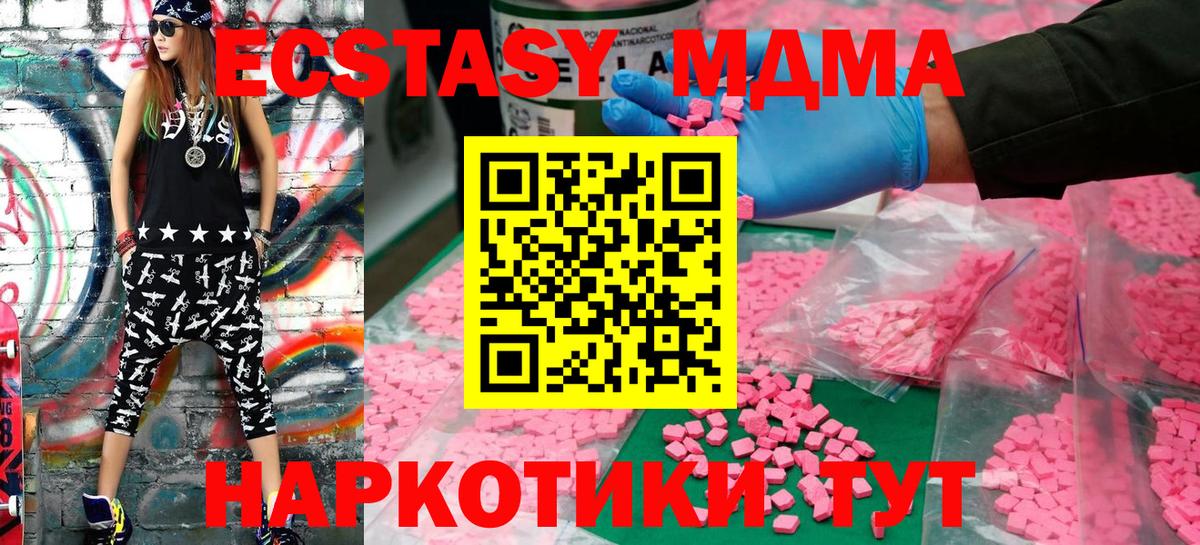 Ecstasy louis Vuitton Зима