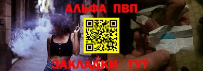 мефедрон мука Лесосибирск