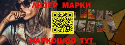 мефедрон мука Лесосибирск