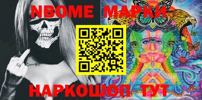 мефедрон мука Лесосибирск