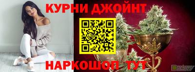 спиды Ликино-Дулёво