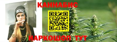 мефедрон мука Лесосибирск