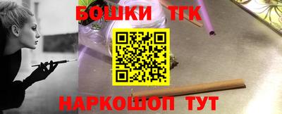 мефедрон мука Лесосибирск