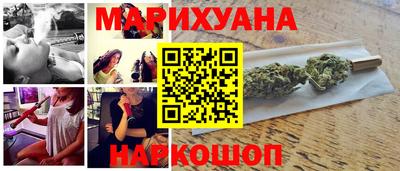 спиды Ликино-Дулёво