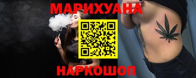 спиды Ликино-Дулёво