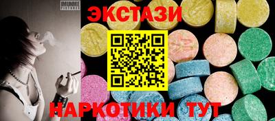 мефедрон мука Лесосибирск