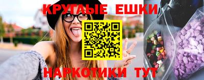 спиды Ликино-Дулёво