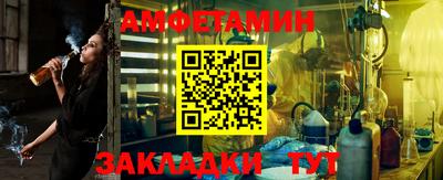мефедрон мука Лесосибирск