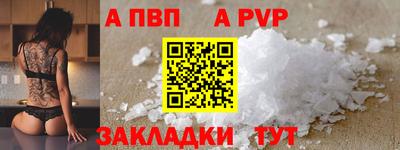 мефедрон мука Лесосибирск