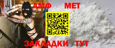 мефедрон мука Лесосибирск