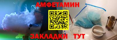 мефедрон мука Лесосибирск