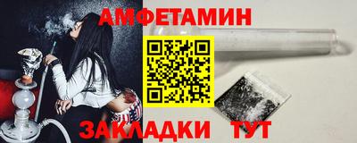 мефедрон мука Лесосибирск