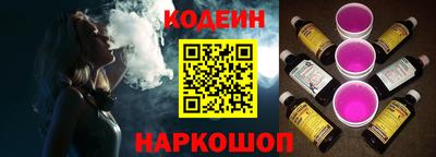 мефедрон мука Лесосибирск