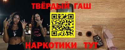 амф Ливны