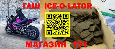 амф Ливны