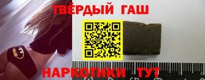 мефедрон мука Лесосибирск